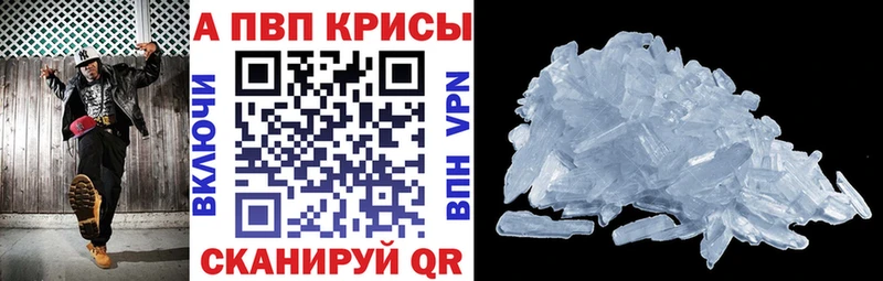 Купить Бошки Шишки  ГЕРОИН  ГАШИШ  Alpha-PVP  Мефедрон  Cocaine  Чита