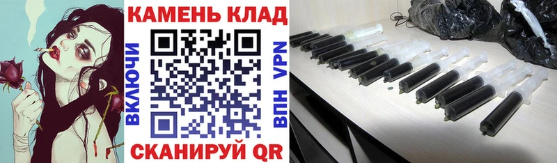 ГАШ VHQ  Купить где  Чита 