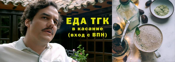 Альфа ПВП Киреевск