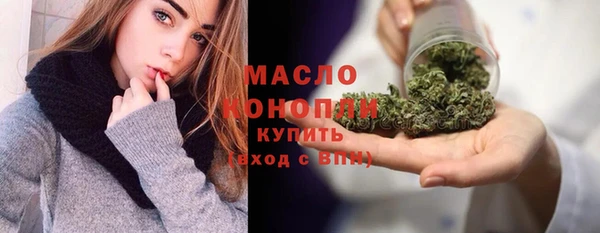 Альфа ПВП Киреевск