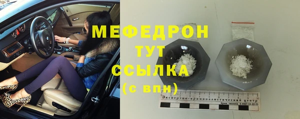Альфа ПВП Киреевск