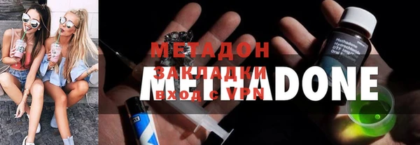 Альфа ПВП Киреевск