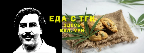 Альфа ПВП Киреевск