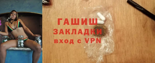 Альфа ПВП Киреевск