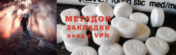 Альфа ПВП Киреевск