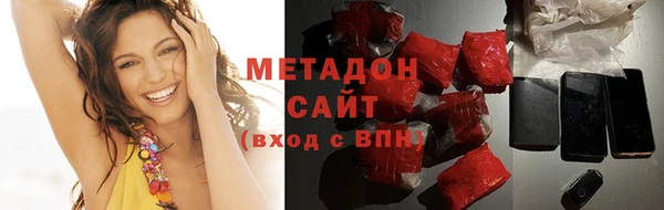 Альфа ПВП Киреевск