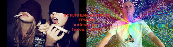 мефедрон VHQ Кинешма