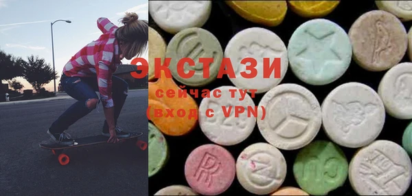прущие грибы Киренск